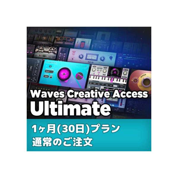 WAVES ウェーブス Waves Creative Access サブスクリプション : Ulti...