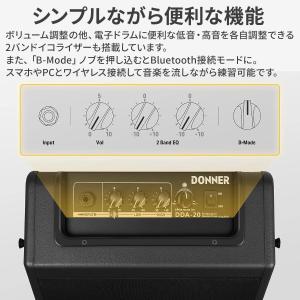 Donner ドナー DDA-20 3色から選...の詳細画像3