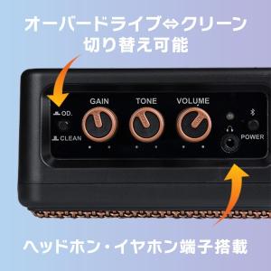 AROMA アロマ AG-04 + ヘッドホン...の詳細画像2