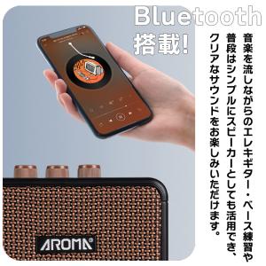 AROMA アロマ AG-04 + ヘッドホン...の詳細画像3
