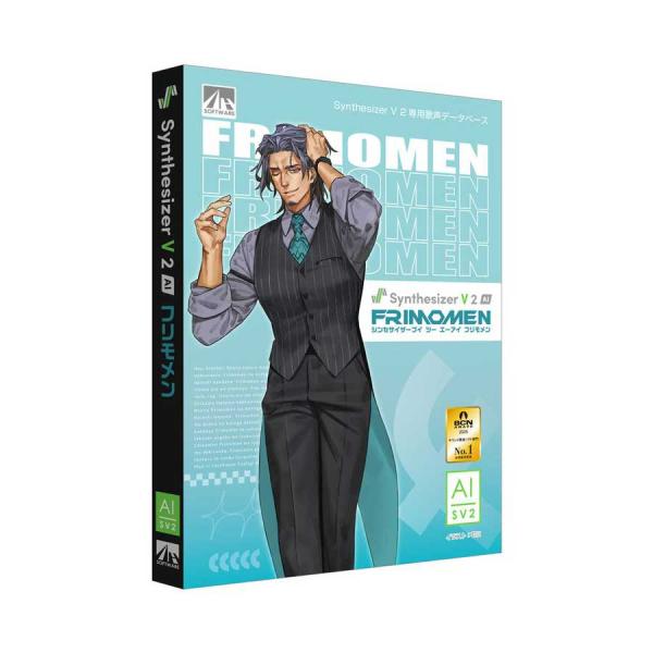 AH-Software Synthesizer V2 AI フリモメン パッケージ版 歌声データベー...