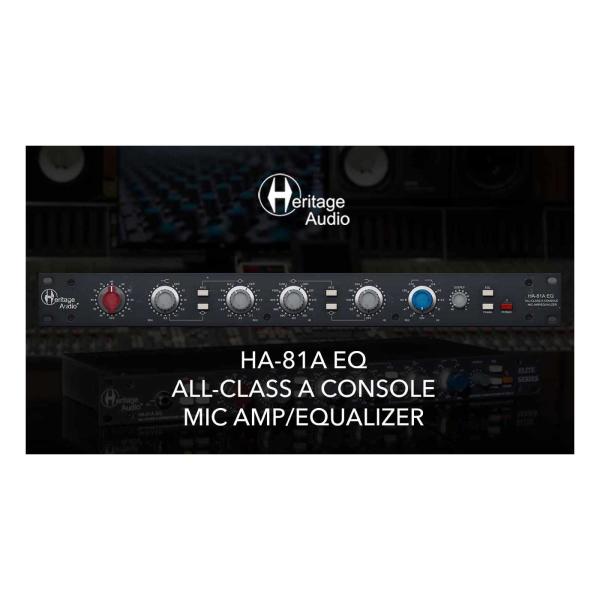 Heritage Audio ヘリテージ・オーディオ HA-81A EQ Plugin プラグインソ...