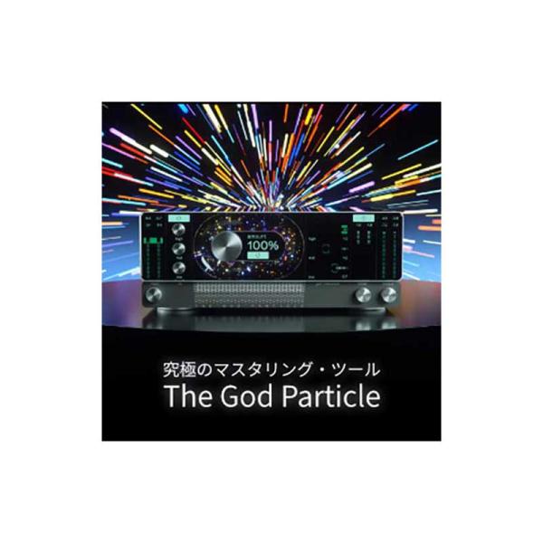 Cradle The God Particle プラグインエフェクト C8863 クレードル メール...