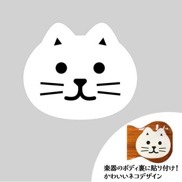 Live Line ライブライン Buckle Guard Cat バックルガード ネコ型スモールサ...
