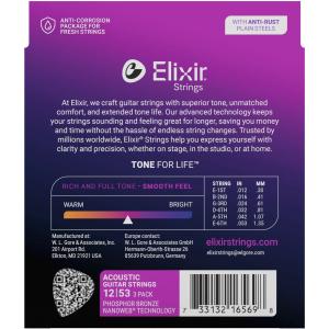 数量限定 Elixir 16052 3セット ...の詳細画像1