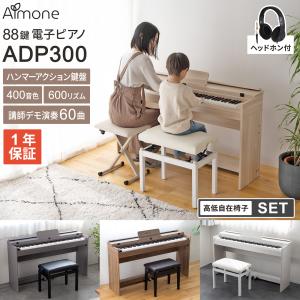 KORG ダンパーペダル 電子ピアノ用 DS-1H ハーフペダル対応