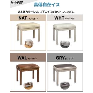 電子ピアノ 88鍵盤 ハンマーアクション鍵盤 ...の詳細画像2