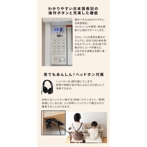 電子ピアノ 88鍵盤 ハンマーアクション鍵盤 ...の詳細画像5