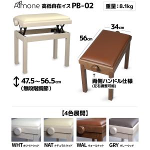 電子ピアノ 88鍵盤 ハンマーアクション鍵盤 ...の詳細画像3