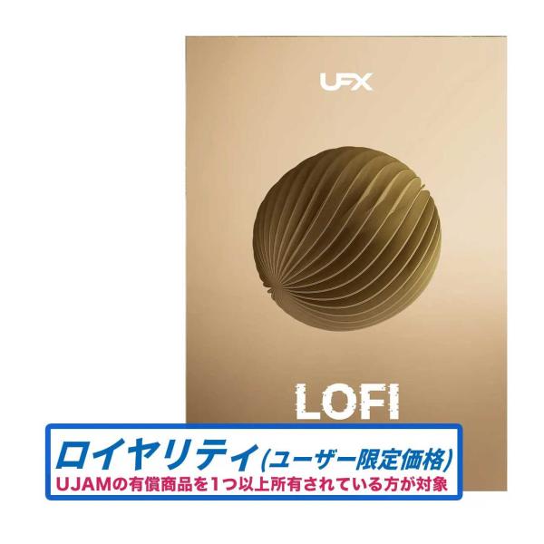 特価 2026/04/05迄 UJAM ユージャム UFX LOFI ロイヤリティ  メール納品 代...