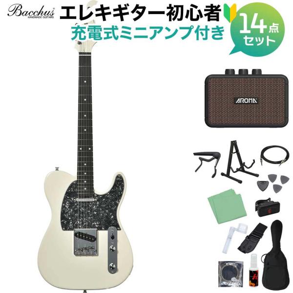 Bacchus バッカス BTE-1DX RSM/P PWHMH エレキギター初心者14点セット 充...