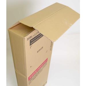 島村楽器 エレキギター用 エレキベース用 薄型...の詳細画像5