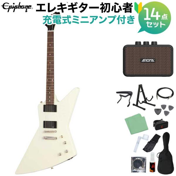 Epiphone エピフォン Explorer 80s EMG Classic White エレキギ...
