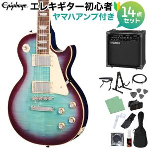 Epiphone エピフォン Les Paul Standard 60s Blueberry Burst エレキギター初心者14点セット ヤマハアンプ付き エレキギター レスポールスタンダード