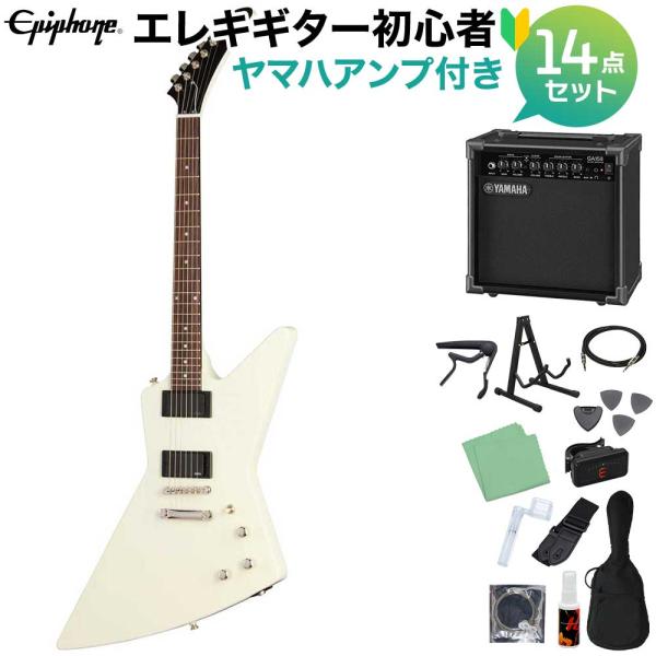 Epiphone エピフォン Explorer 80s EMG Classic White エレキギ...