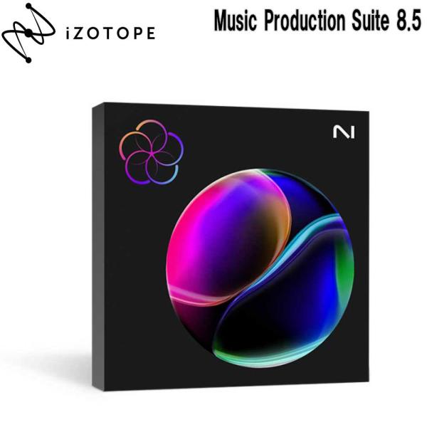 iZotope アイゾトープ Music Production Suite 8.5  メール納品 代...