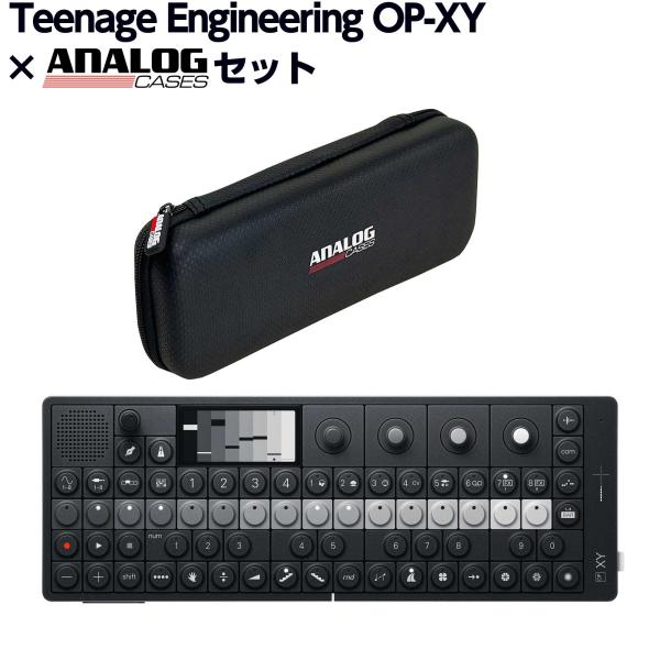 数量限定特価 Teenage Engineering ティーンエイジ エンジニアリング OP-XY ...