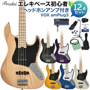 Bacchus バッカス WJB-750M-ASH ベース初心者12点セット ヘッドホンアンプ付 エレキベース ユニバースシリーズ｜島村楽器Yahoo!店