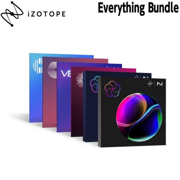 iZotope アイゾトープ Everything Bundle  メール納品 代引き不可