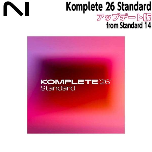 Native Instruments (NI) ネイティブインストゥルメンツ Komplete 26...