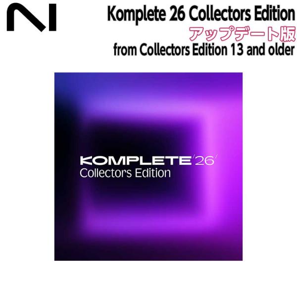 Native Instruments (NI) Komplete 26 Collectors Edi...