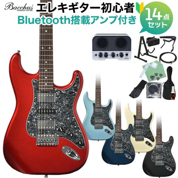 Bacchus バッカス BST-4-RSM/R-BPPG エレキギター初心者14点セット Blue...