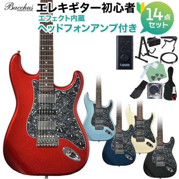 Bacchus バッカス BST-4-RSM/R-BPPG エレキギター初心者14点セット ヘッドホ...