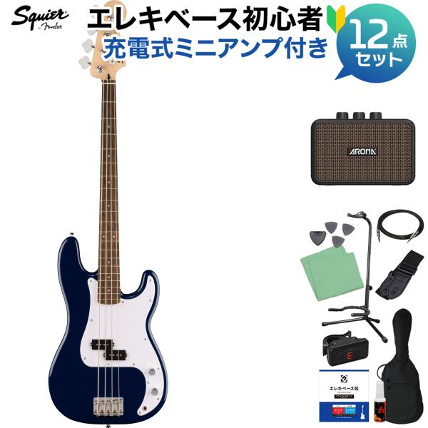 Squier by Fender Sonic Precision Bass Laurel Finge...