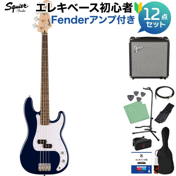 Squier by Fender Sonic Precision Bass Laurel Finge...
