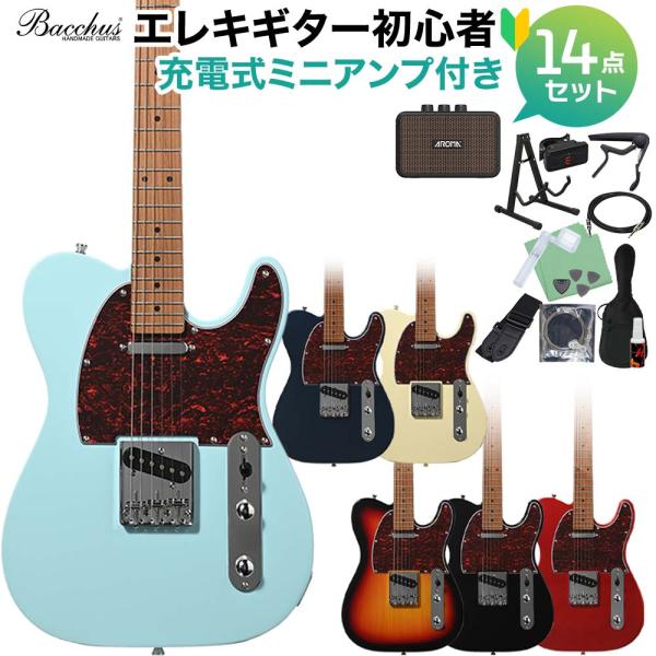 Bacchus バッカス BTE-1-RSM/M-TTPG エレキギター初心者14点セット 充電式ミ...