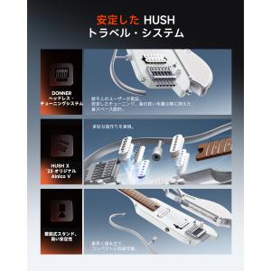 Donner ドナー HUSH-X LIVE ...の詳細画像3