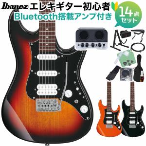 Ibanez アイバニーズ AZES40B エレキギター初心者14点セット Bluetooth搭載ミニアンプ付き トレモロ付 SSH 少し小さめ 25インチスケール｜島村楽器Yahoo!店