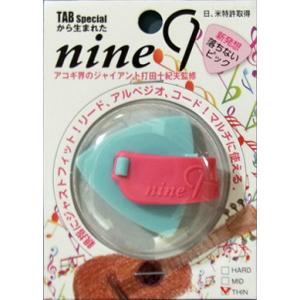 TAB ON119-LBXP ライトブルー×ピンク サムピック nine9 トライアングル THIN