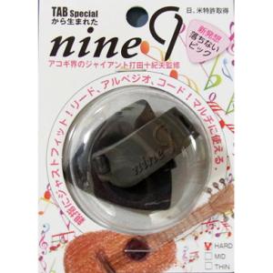 TAB ON120-MBKXGY メタリックブラック×グレー サムピック nine9 トライアングル...