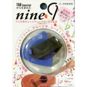 TAB ON121-MBLXGY メタリックブルー×グレー サムピック nine9 トライアングル ...