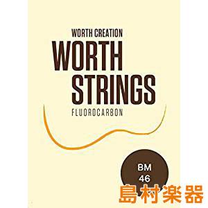 BM ブラウン フロロカーボン弦 セット (ウクレレ用) rdzdsi3 Amazon | 【Worth】 BT ブラウン フロロカーボン弦 セット (テナー