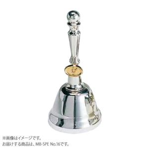 ミュージックベル ハンドベル タッチ式 カラー20音 CBR-20T 全音