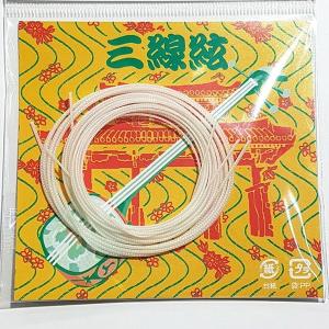 ♪送料無料♪ 三線絃 女弦5本セット : 琉球楽器またよし Yahoo