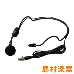 SENNHEISER(ゼンハイザー) ME 3 ◇ ME3 単一指向性 ew用ヘッドセット