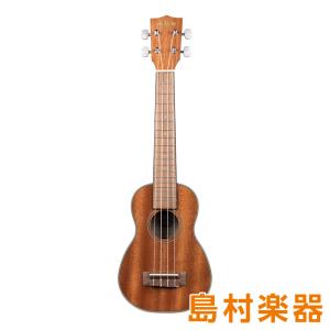 KALA カラ KA-SLNG ロングネック ソプラノウクレレ マホガニー艶あり仕上げ ケース付き
