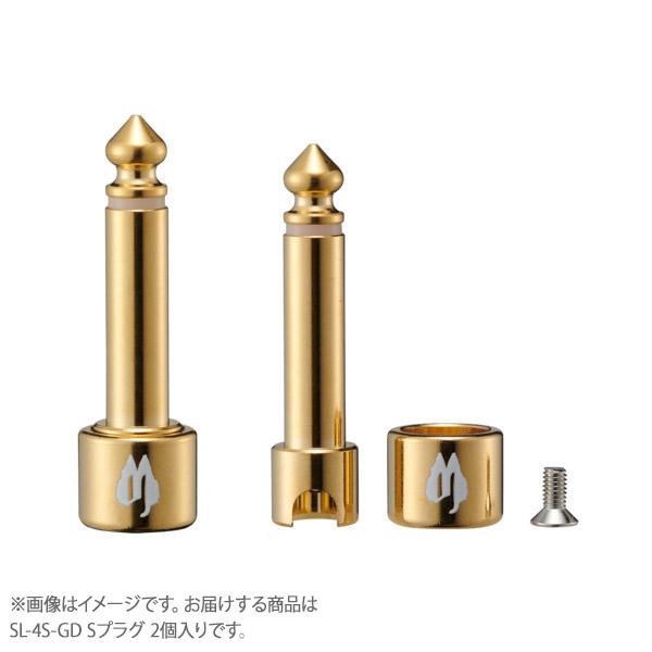 FREE THE TONE フリーザトーン SL-4S-GD-2P Goｌd ソルダーレスプラグ C...