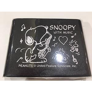 SNOOPY スヌーピー SAS05 黒 リードケース アルトサックス 5枚収納可｜shimamura