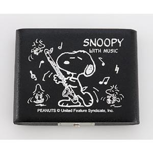 SNOOPY スヌーピー SBC05 黒 リードケース バスクラリネット 5枚収納可｜島村楽器Yahoo!店