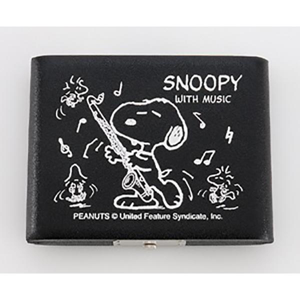 SNOOPY スヌーピー SBC05 黒 リードケース バスクラリネット 5枚収納可