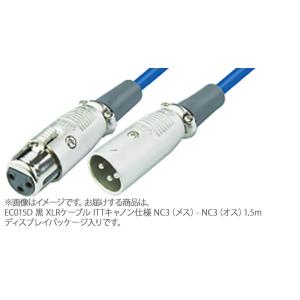 CANARE カナレ EC015D 黒 XLRケーブル ITTキャノン仕様 XLR3(メス)- XLR3(オス) 1.5m ディスプレイパッケージ入り｜shimamura