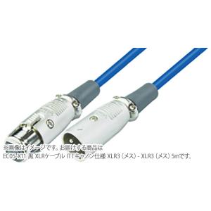 CANARE カナレ EC05-X11 黒 XLRケーブル ITTキャノン仕様 XLR3(メス)- XLR3(メス) 5m