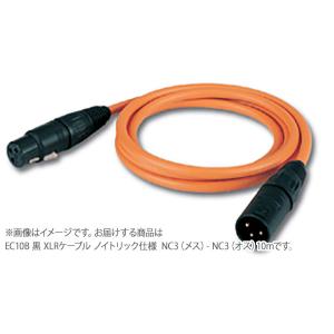 CANARE カナレ EC10-B 黒 XLRケーブル ノイトリック仕様 NC3(メス) - NC3(オス) 10m｜shimamura