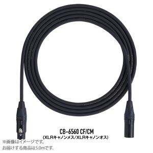 FREE THE TONE フリーザトーン CB-6560 5.0m CF/CM BK マイクケーブル ラインケーブル  5m