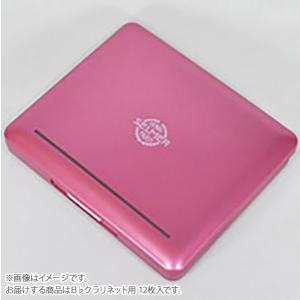 テナーサックス・バスクラリネット用リードケース NONAKA（ノナカ
