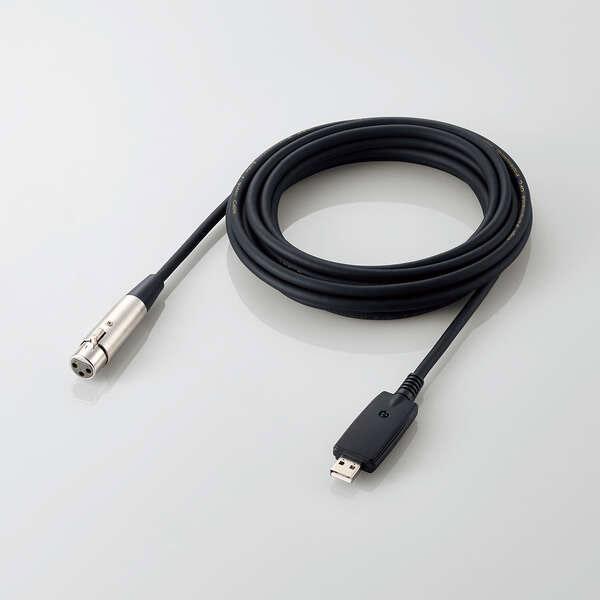 ELECOM エレコム DH-XLRU50BK オーディオインターフェイス搭載マイクUSBケーブル ...